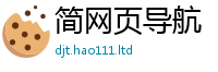 7777788888管家婆老家凤凰除新门内部资料免费提供大全(最新章节)